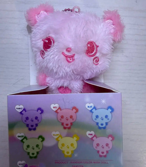 NCT Wish Sakuya Color Wishdoll Plush Pink Pang Transfer Sale