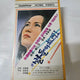 Uploading a Goldstar "Stars' Hometown 1" videotape.