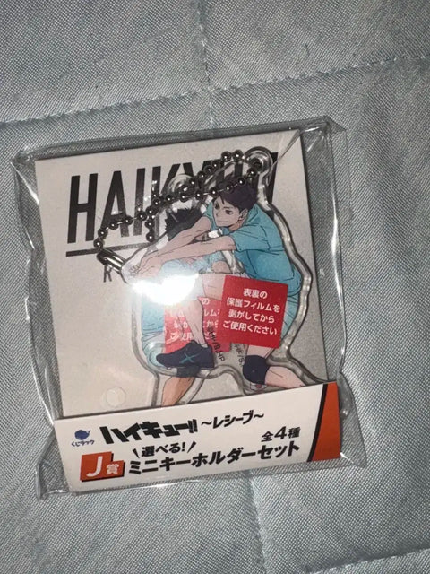 Haikyu!! Receive Kuji Real Lottery Lottery Rack J Prize Oikawa Iwaizumi Ichiban Kuji