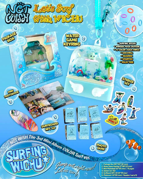 Wish Surf Unsealed Album Transfer/Sale