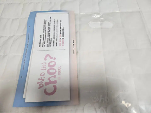 Unopened batch Choo Young-woo fan meeting entrance gift, reverse fan support gift, transfer