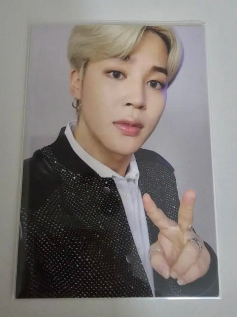 ARMYPEDIA Puzzle Photocard Jimin