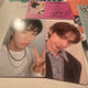 Bonedo 19.99 Album + Photocards, Postcards, etc.