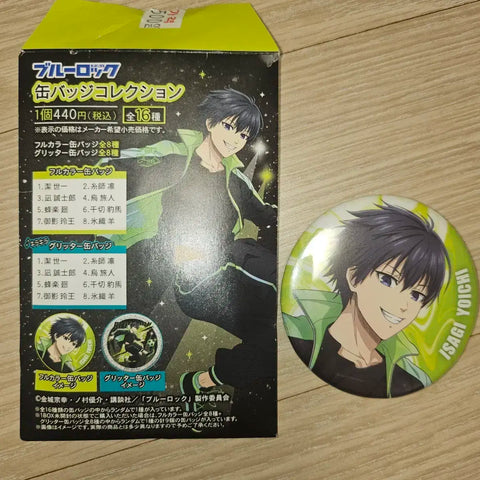 Blue Lock Can Badge Isagi Yoichi