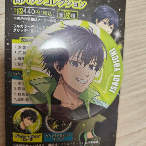 Blue Lock Can Badge Isagi Yoichi