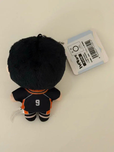 Kageyama doll