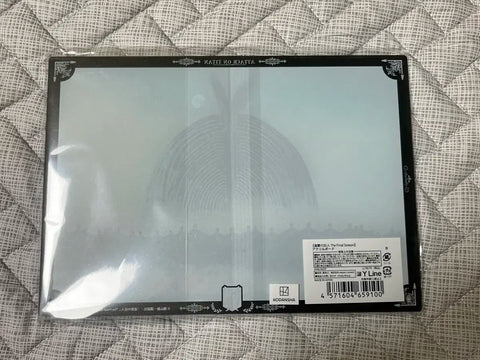 Attack on Titan Rumbling Acrylic Board