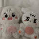 Actress Kim Tae-ri doll Taeljjok-i, Taelrang-gu