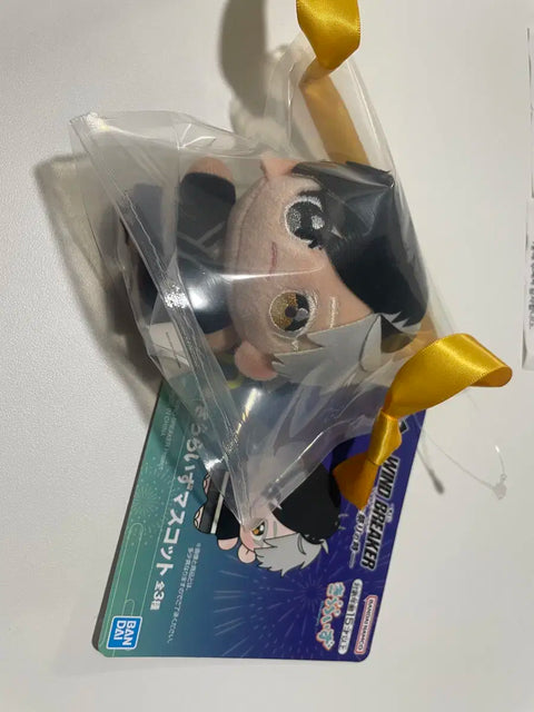 Wind Breaker Kuji D Prize Sakura