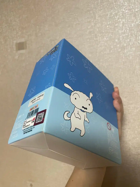Whitey Squishy Crayon Shin-chan Doll Figure