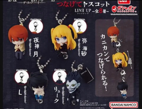Death Note L Light Bulk Long Connection Gacha