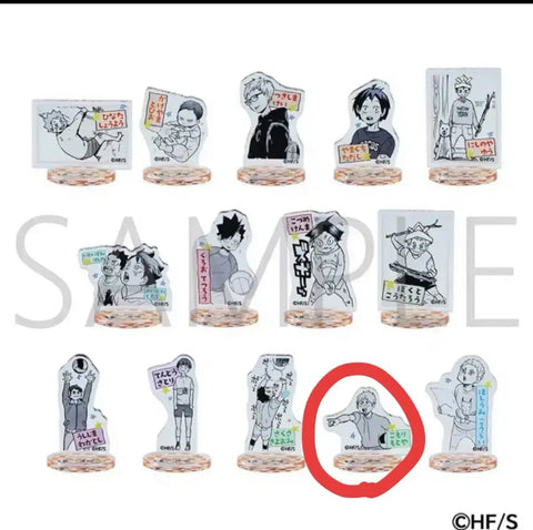 Haikyuu Fan Park Chibi Childhood Acrylic Stand Komori