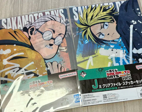 Sakaday Sakamoto Days Ichiban Kuji Kuji Asakura Shin Taro File Sticker