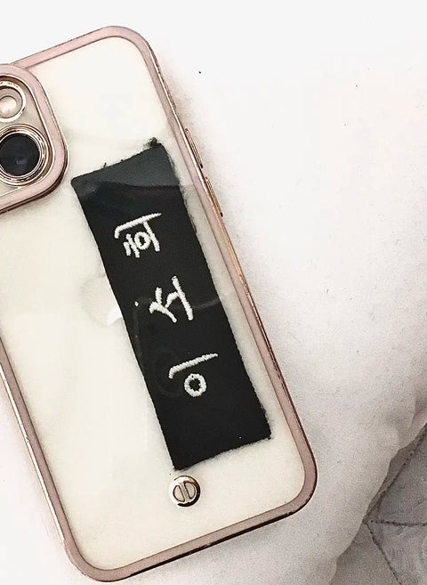 Rise Sohee name tag