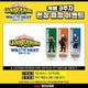 My Hero Academia You're Next Movie Theater Bonus Bookmark