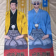 Jujutsu Kaisen 2024 New Year Pop-Up Limited Tapestry Towel Bundle