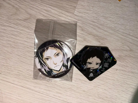 Bungou Stray Dogs Akutagawa Merch