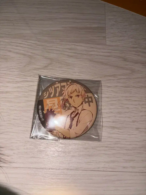 Bungou Stray Dogs Atsushi Badge