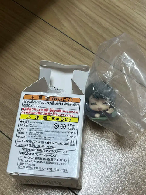 Jujutsu Kaisen Hidden Inventory/Premature Death Onemutan Ieiri Shoko Unopened