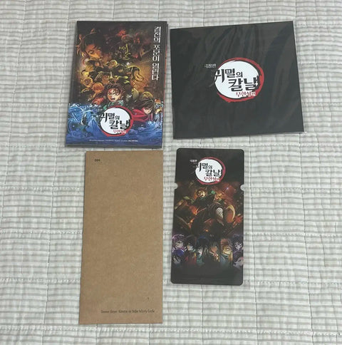 Demon Slayer: Kimetsu no Yaiba Mugen Castle Arc TTT Sticker Benefit Kimetsu CGV CineQ Postcard Standee