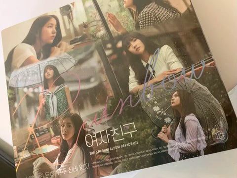 Girlfriend Summer Rain Rainbow Viviz Unopened Album