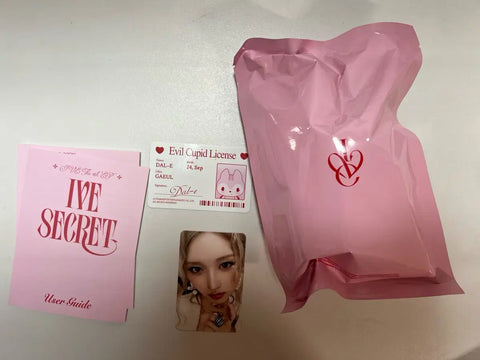 IVE Secret Doll