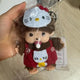 Monchhichi doll