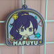 Asahina Mafuyu Rubber Keychain