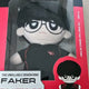 2024 T1 Faker 20cm Plush Unopened New Item