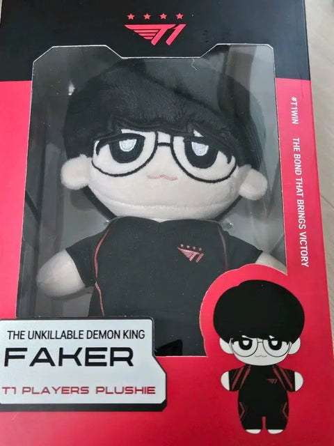 2024 T1 Faker 20cm Plush Unopened New Item