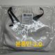 aespa concert MD bag original item transfer partial sale Winter