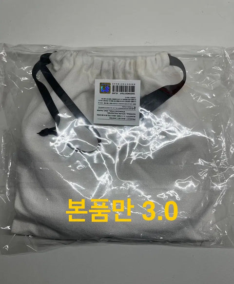 aespa concert MD bag original item transfer partial sale Winter