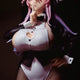 Furyu BiCute Bunnies Super Sonico