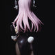 Furyu BiCute Bunnies Super Sonico