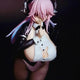Furyu BiCute Bunnies Super Sonico