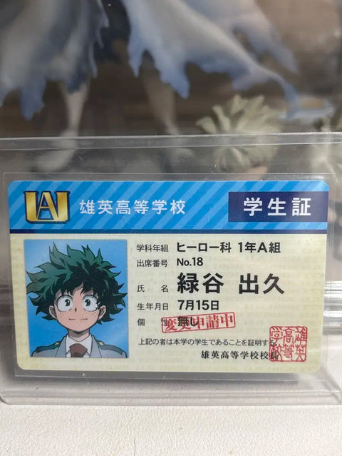 My Hero Academia Midoriya Student ID