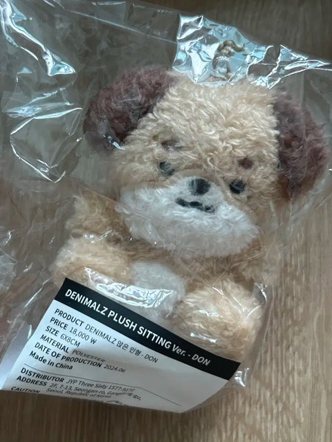 DAY6 Denimals Sitting Don /Unopened New Item