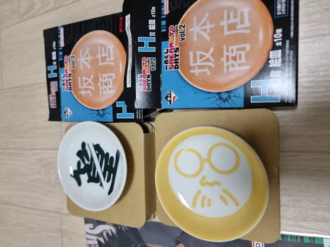 Ichiban Kuji Sakamoto Days Last One Figure + Lower Tier Prizes Bundle