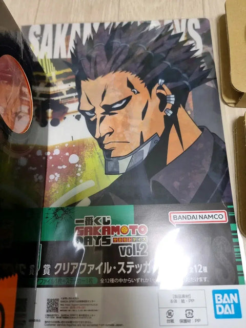 Ichiban Kuji Sakamoto Days Last One Figure + Lower Tier Prizes Bundle