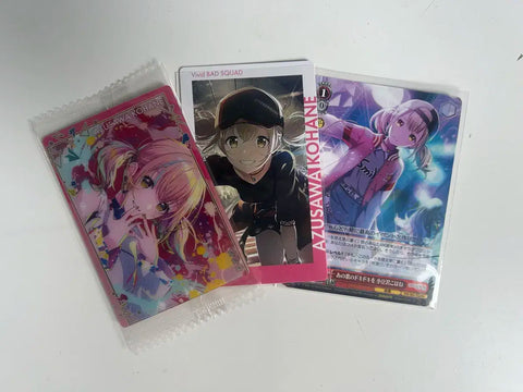 Project Sekai Kohane Epikard Wafer Schwarz for sale