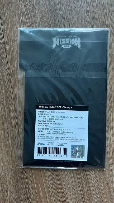 DAY6 DENIMALZ Pop-up Special Ticket Young K New