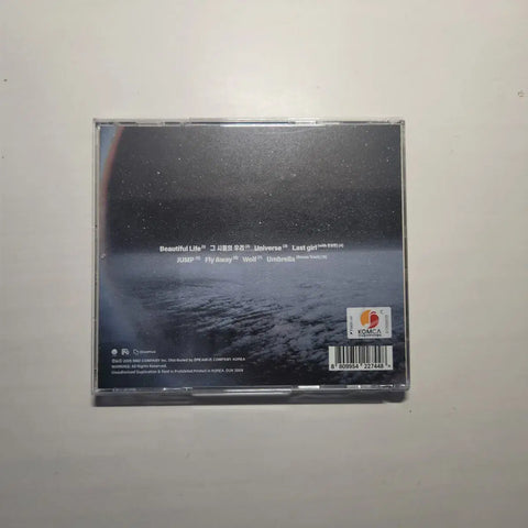 Daesung D's WAVE Album