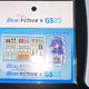 Blue Archive GS25 Collaboration Special Seminar Yuuka Goods Unopened Bundle