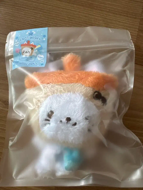 NCT Wish Wish Doll Yuushi Bubble Cat
