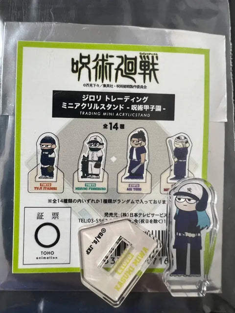 Jujutsu Kaisen Acrylic Stand Miwa Kasumi