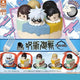 Jujutsu Kaisen Gojo, Geto, Toji Cake Gacha on Sale