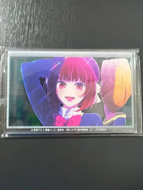 My Favorite Character Arima Kana Acrylic Stand