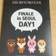 DAY6 FINALE in SEOUL Day 1 Admission Gift Transfer