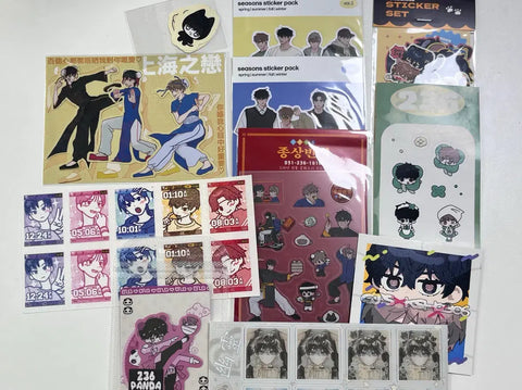 Kapta Garbage Time Jong Sang Final Weapon Sticker Bundle 1.0