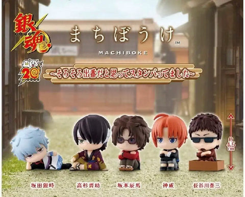 Gintama Machiboke Vol. 3
